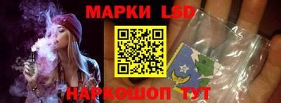 кокаин VHQ Малоярославец