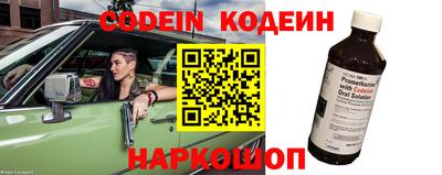 кокаин VHQ Малоярославец