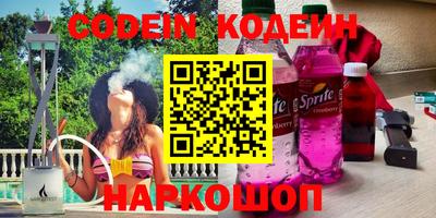 кокаин VHQ Малоярославец