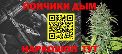 MESCALINE Мариинск