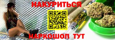 MESCALINE Мариинск