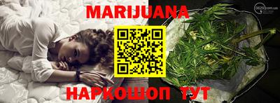 кокаин VHQ Малоярославец