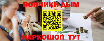 кокаин VHQ Малоярославец