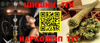 MESCALINE Мариинск