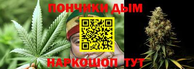кокаин VHQ Малоярославец