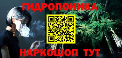 MESCALINE Мариинск