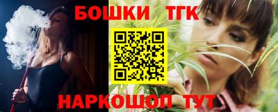 MESCALINE Мариинск