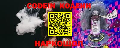 кокаин VHQ Малоярославец