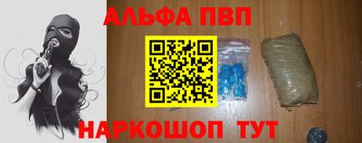 кокаин VHQ Малоярославец