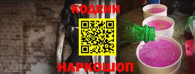 кокаин VHQ Малоярославец