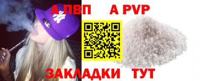 кокаин VHQ Малоярославец