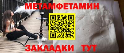 кокаин VHQ Малоярославец