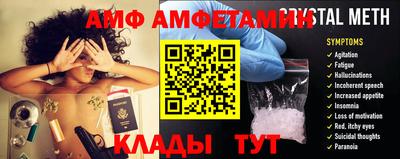кокаин VHQ Малоярославец