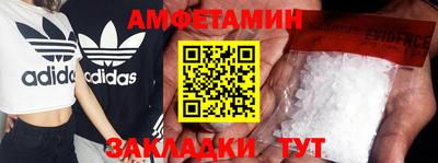 кокаин VHQ Малоярославец