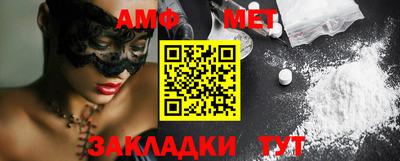 кокаин VHQ Малоярославец