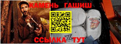 MESCALINE Мариинск