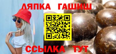 MESCALINE Мариинск