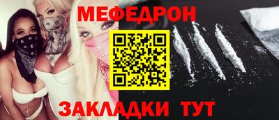 кокаин VHQ Малоярославец
